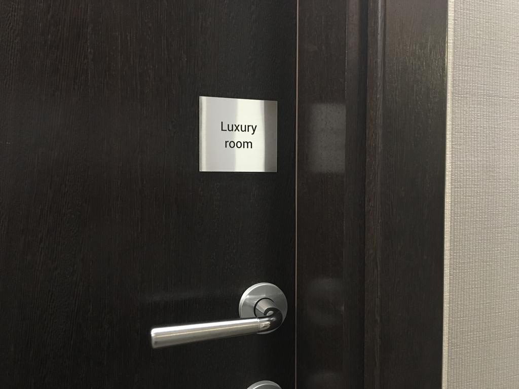 Luxury Rooms Luca And Deluca Belgrade Exterior photo